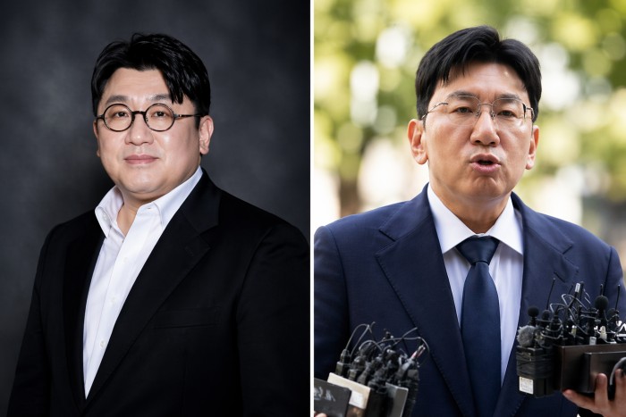 Bang Si Hyuk Arrestado