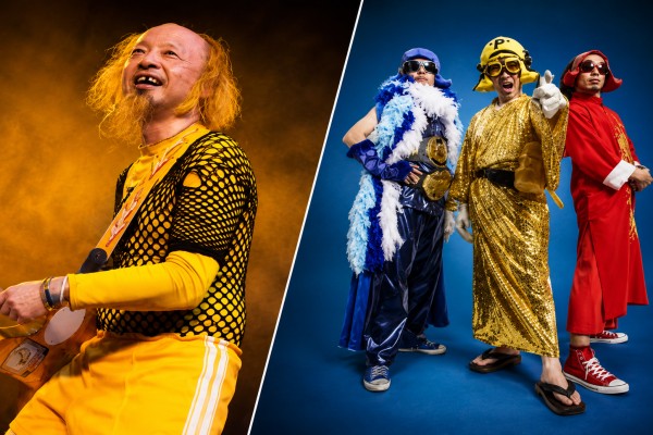 Peelander-Z